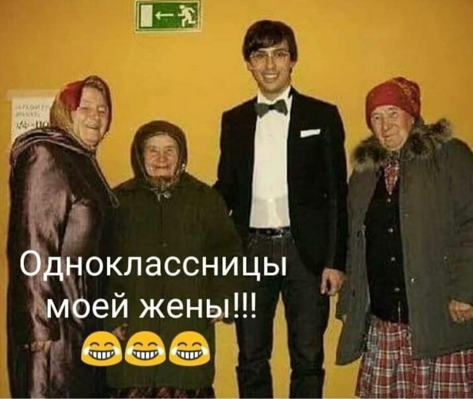 И д ёмоейкенцЩ ЕЁ т ъм ОКЛЭССНИЦЬі Г ЁЩ дип д 7