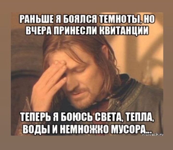 ииьшг ьпиппн п__ми_1ты ио вчш пгиишпи ивитди ции 4 4Ю ппъгь п Боюсь свищ тіппи воды и иъмипжип мусогд_