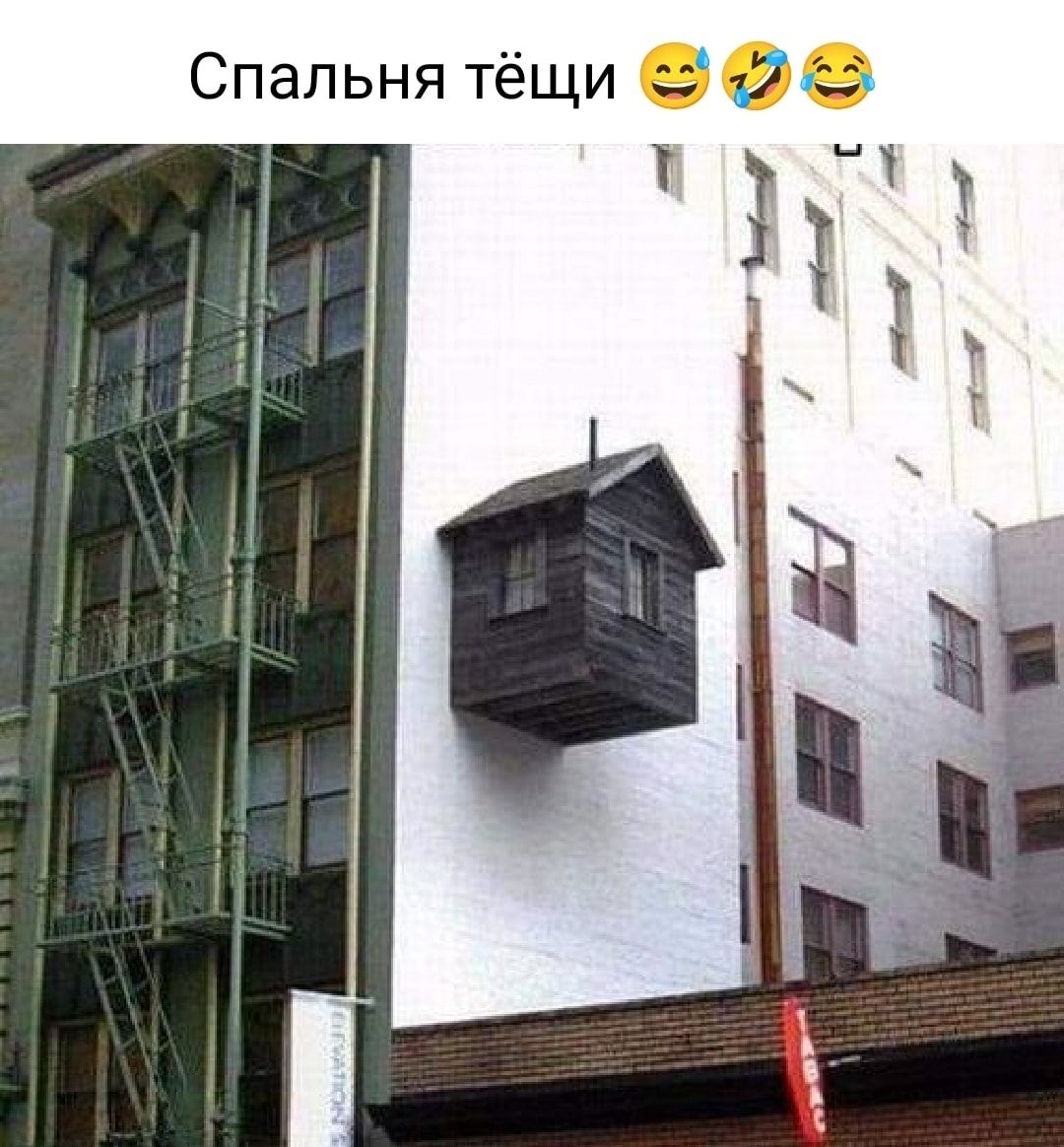 О 9 И Щ 6 Т Я Н Ь Л 3 1 П С