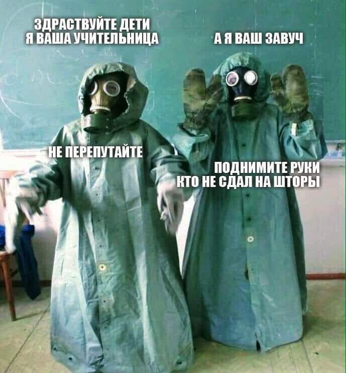 гйптічйтідъти дшшчитшьницд дпвпш здвуч Ь 9 _ И А поднимитши Ёна НЕ БДМ нп ШТ