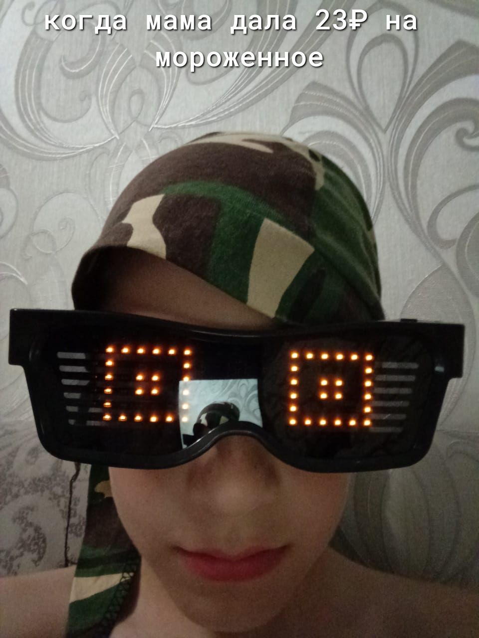 ог1иама мережа