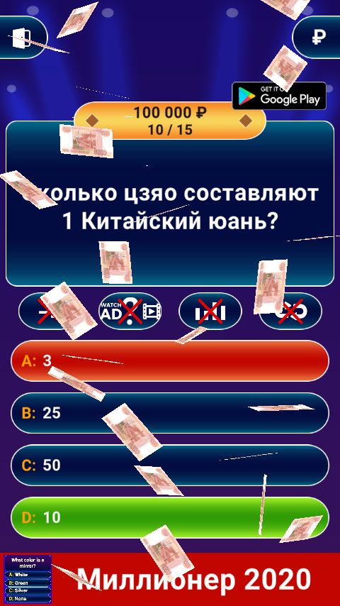 1000009 1015