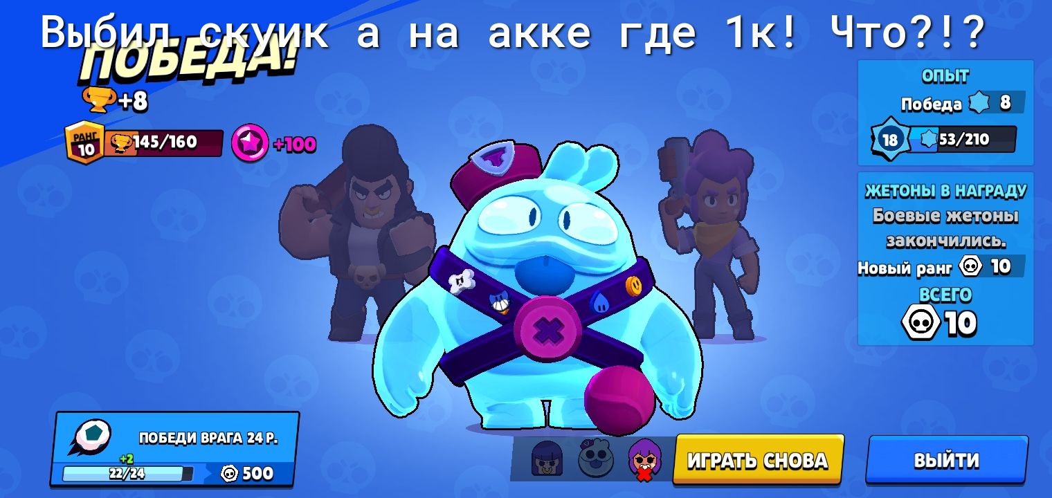 к а на акке где 1к Что