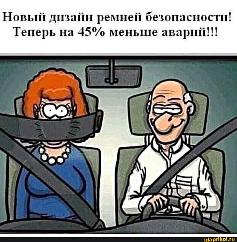 ясности безоп ч а В а ш ещ ше пм е п Н5 ш4 дЬ р с П Р Т Новы