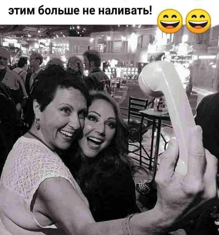 ЭТИМ больше не НЗЛИВЗТЬ