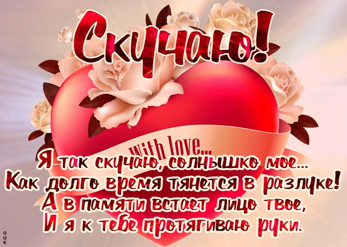 к к В 13 Р _ КЧНЁЁЁЁ 7 д іх Я Ток студий сэлйышкэ маз Как долгщшмя тянется разлчке _ А зпамят и я к тг д и