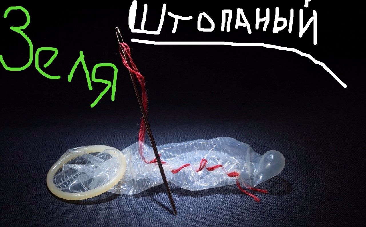 Гьпдныи п