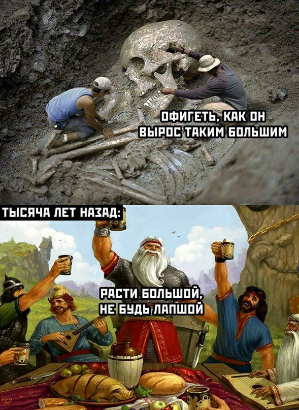 ЕЕЕТИ БППЬЩПЙ нввндьулдпшпи