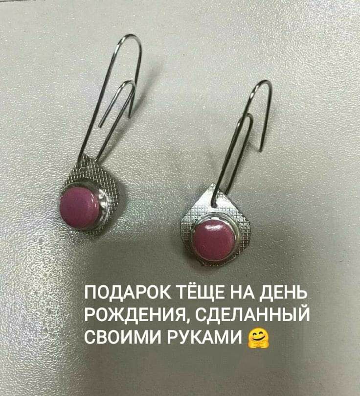ПОДАРОК ТЁЩЕ НА дЕнБ РОЖДЕНИЯ СДЕЛАННЫЙ своими РУКАМИ
