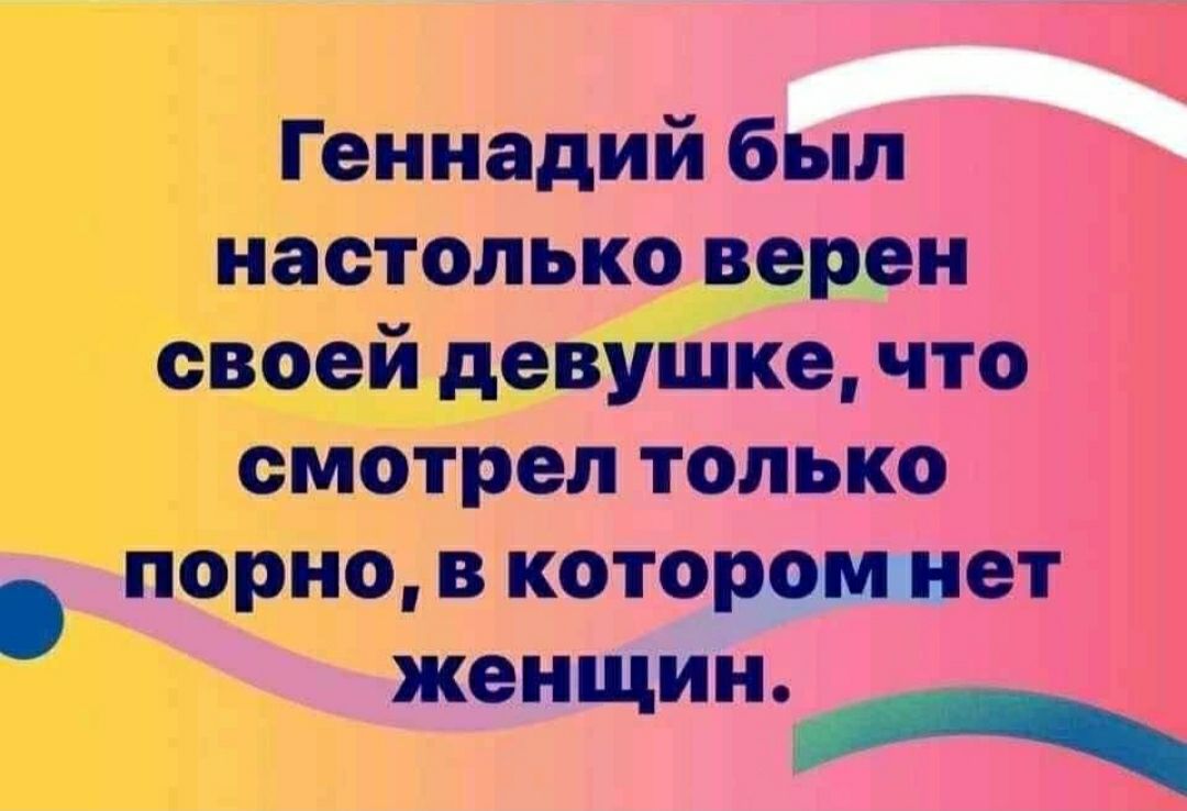 Пешеход я должен быть аккуратен чтобы меня не сбила машина Водитель я  должен быть аккуратен чтобы никого не сбить Самокатчик - выпуск №1060296