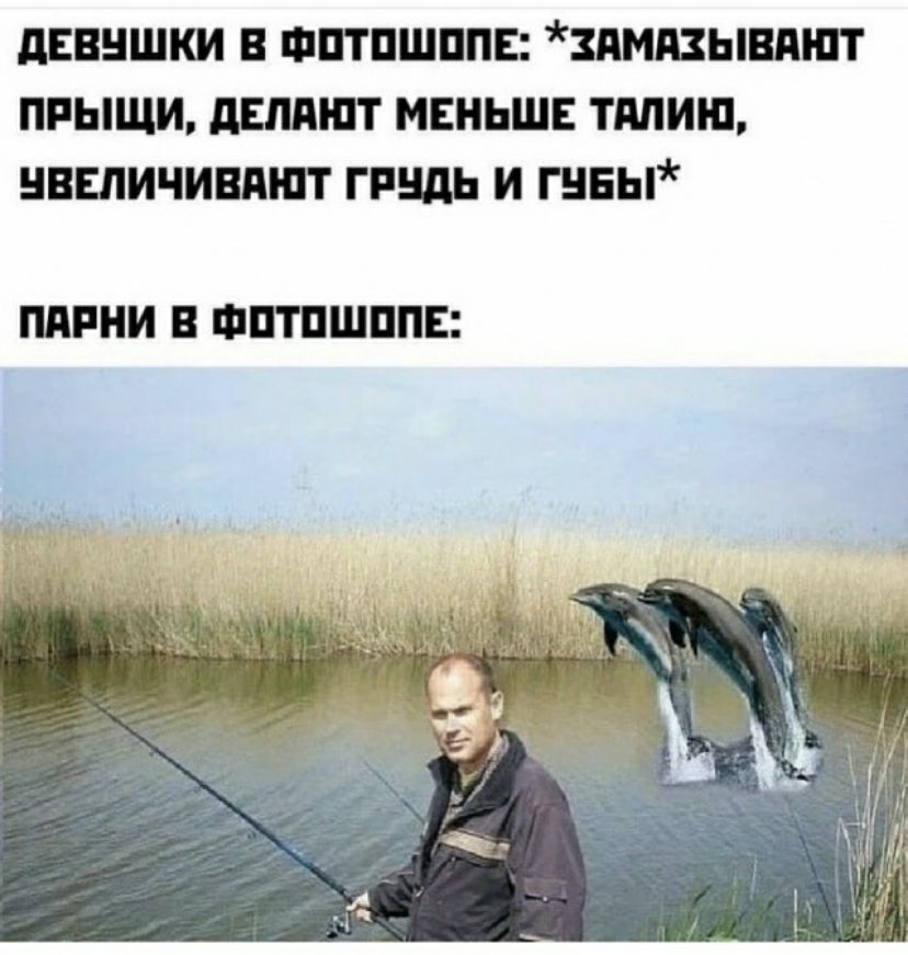 дЕВНШКИ В ФПТПШППЕ ЗПМПЗЫВПШТ ПРЫЩИ дЕЛдШТ МЕНЬШЕ ТППИШ НВЕЛИЧИВПШТ ГРЩ И ГНБЫ ПАРНИ В ФПТПШППЕ