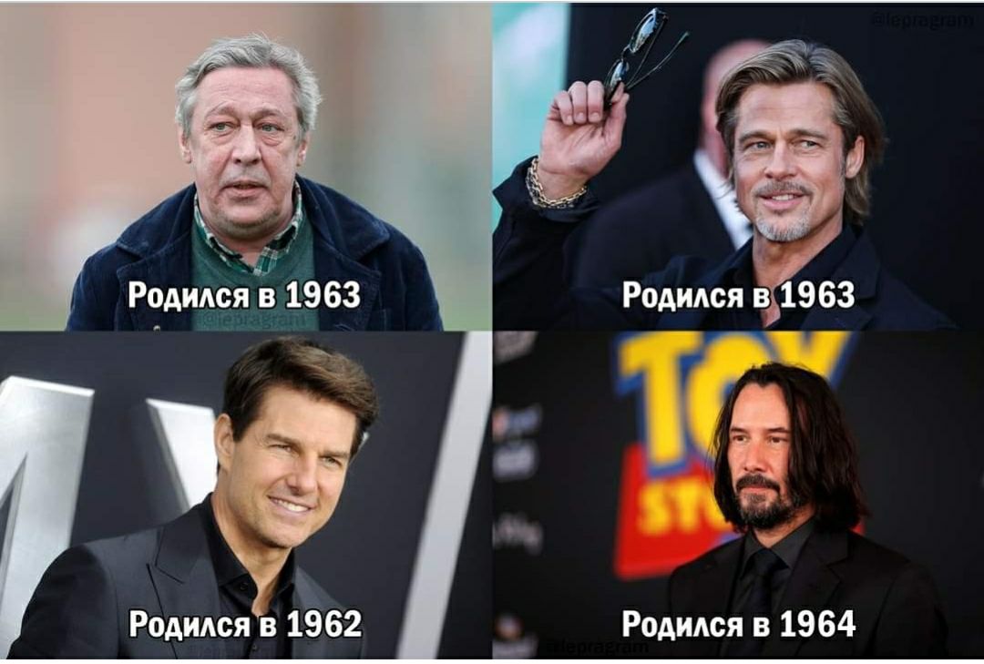 Рошен 1963 Родился 1964