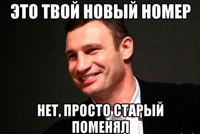 это твой НПВЫЙ ВМЕ НЕТ ПР00Т0ЫЙ ВМП НШ
