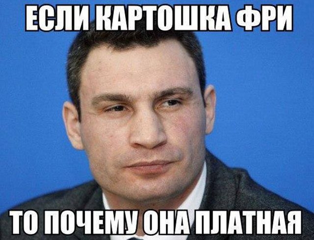 ЕСЛИ АРТВШНА ФРИ Т0 П0ЧЕМ_У___ онйппдтндн