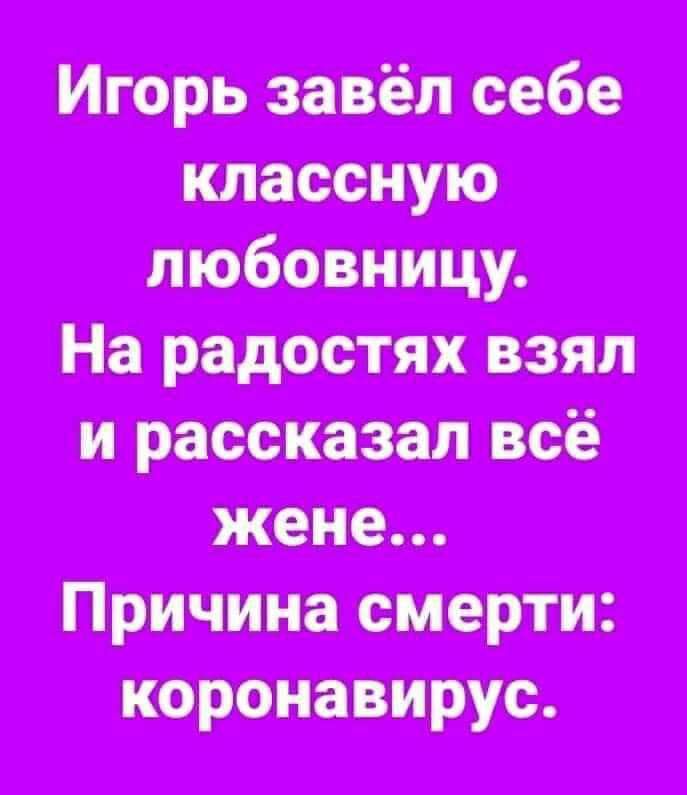 трабиос ттт ип прости о