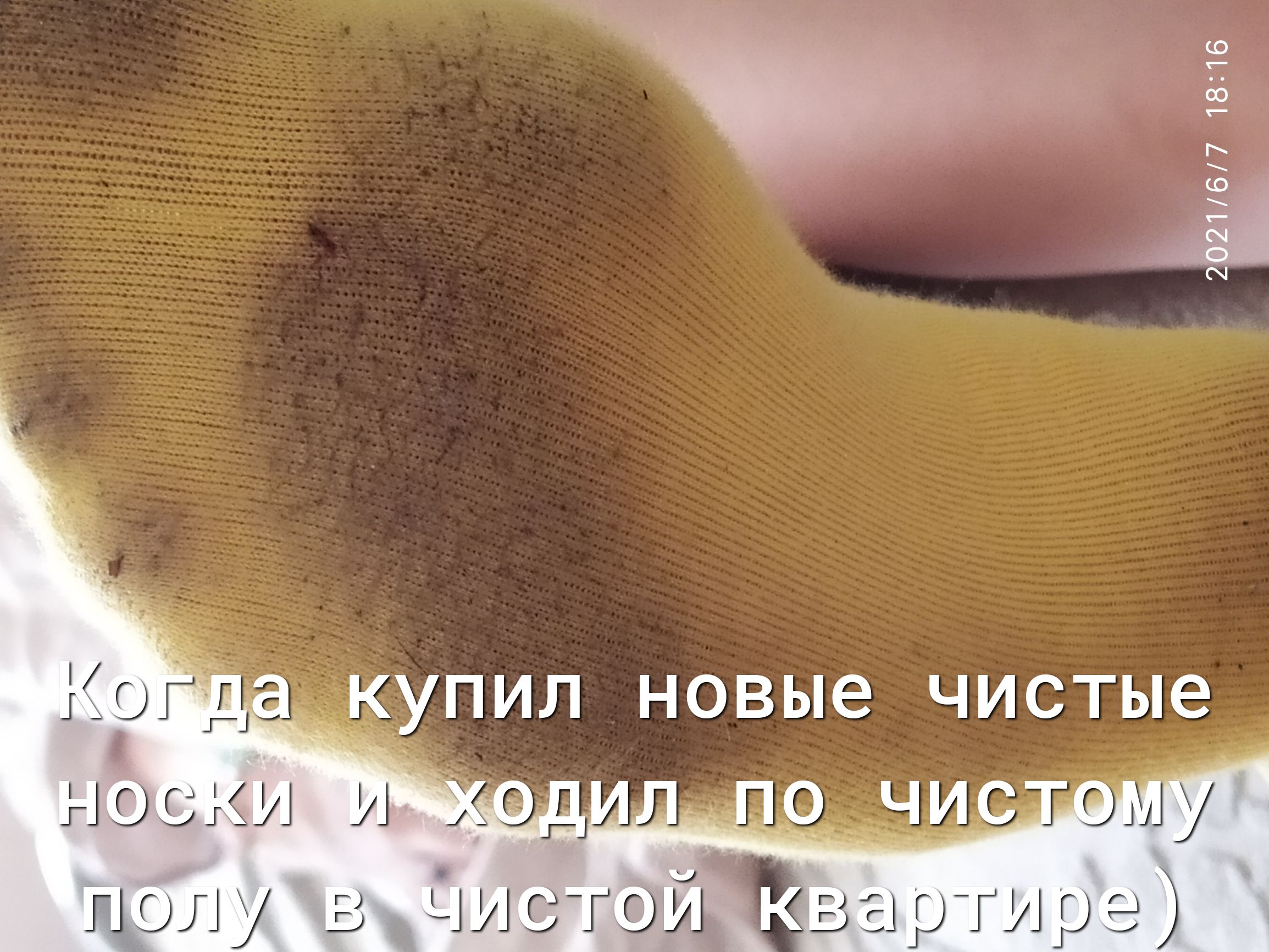222167 1816 ч С КЦГГгъ УПИЛ новые чистые ИБйИ И цуБ чис ИУ от в ьлсз гэт вар пре