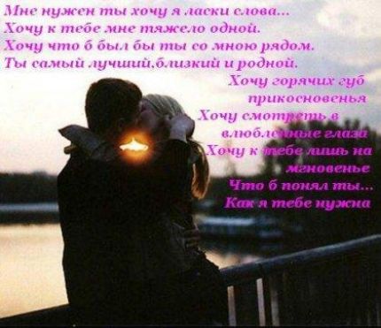 и г ш ц икг п нцу г у 1П АН мч р шоп чцщ
