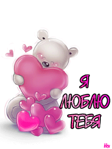 ч ТЁБЗ