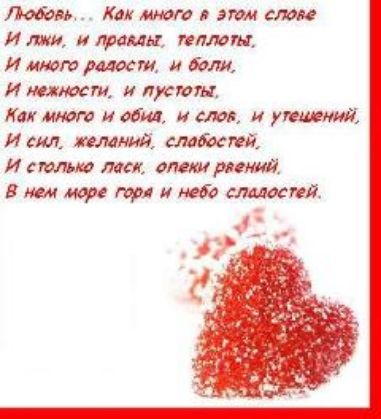 Климат атм слои И ми и танк плит И инст мост и боли И нежности и питт Калиш а идиш и ат и унитий Ист желаний миссий И стью ласк впали раций В нем маи мы и