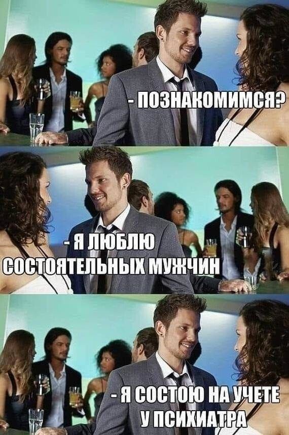 ф  ' э н г с 1ё  ач и :2' 3   я цщбпю  ыстоятельнык м у в х ешчш'  ипеикипшд