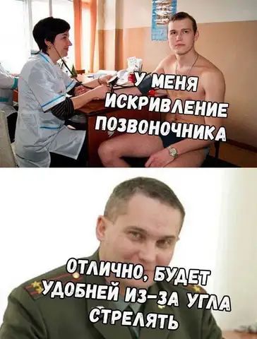 3А УПЦ стрелять