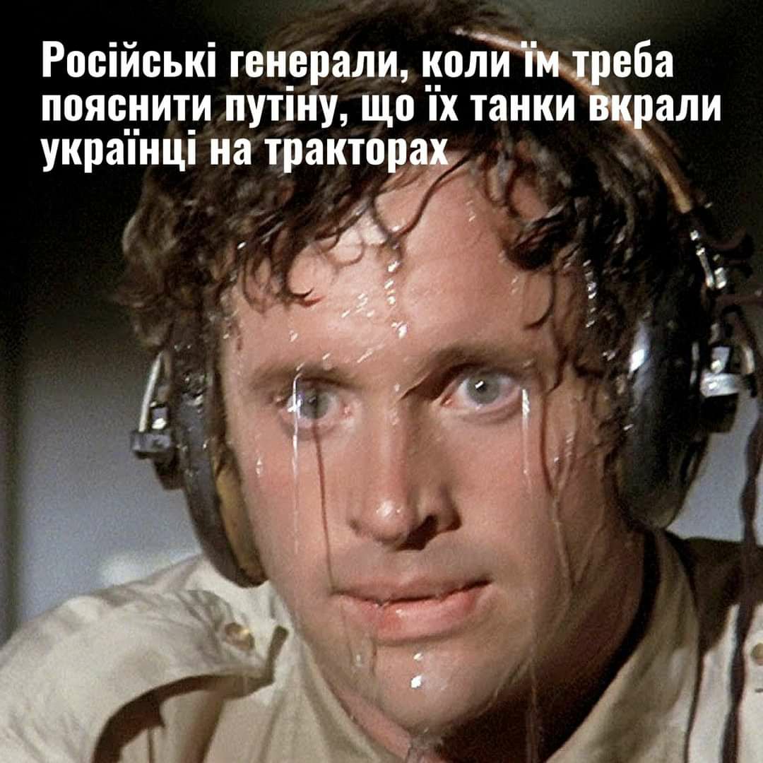 Російські генррали _юли еб пояс_нит_и путіну що іх танки украінці на тракт а али