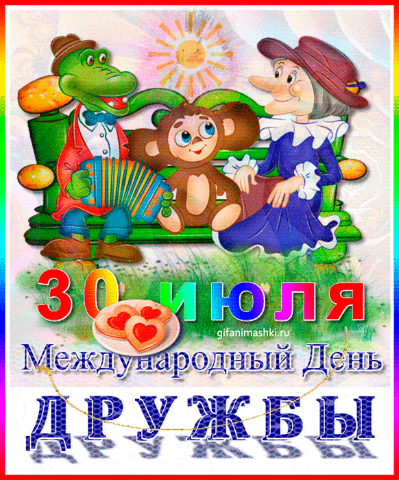 Д Ру дм 5 ЬШ так 14345