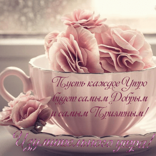 _ О75 012217 Бажуое алым афиш