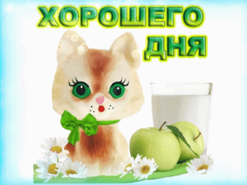 ХЭРЭЩЕГЭ