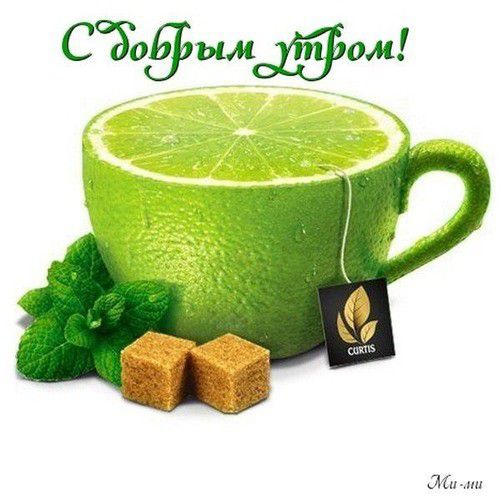 Я ни