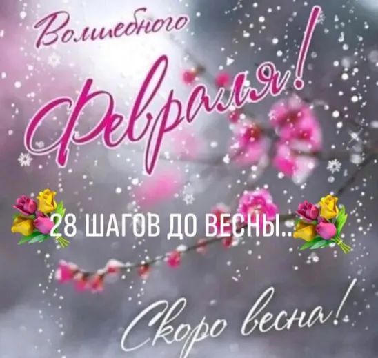 ЁашмЪв петарды 2Р