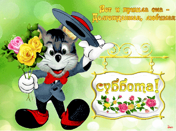 ппу5 рат