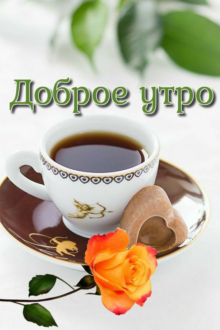 Дэбрсае
