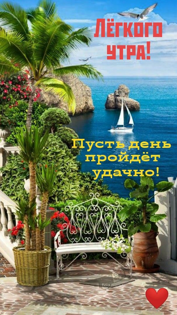 ЛЁгкпгп