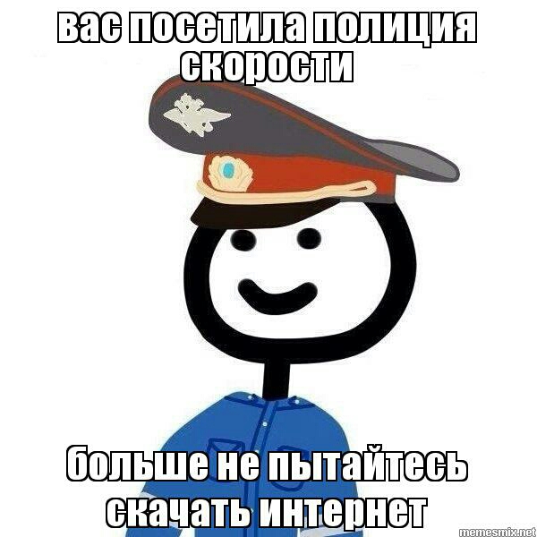 больше _ ПЬПЯЙТЕЁЬ еначать иншепнет