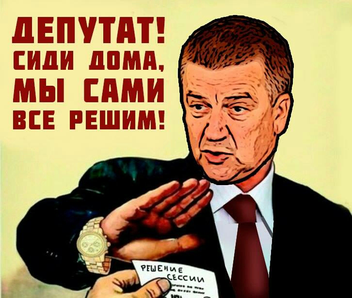 ЬЗГЧЁЬЁ ЕШПШ ПВ дПЁЩШШ ЕЩЕ ЁШШЩ