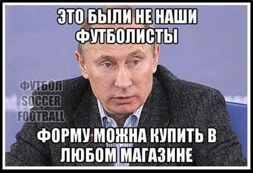 ЮПШШШШЗПЕШП ПЮБПММММЗИНЕ