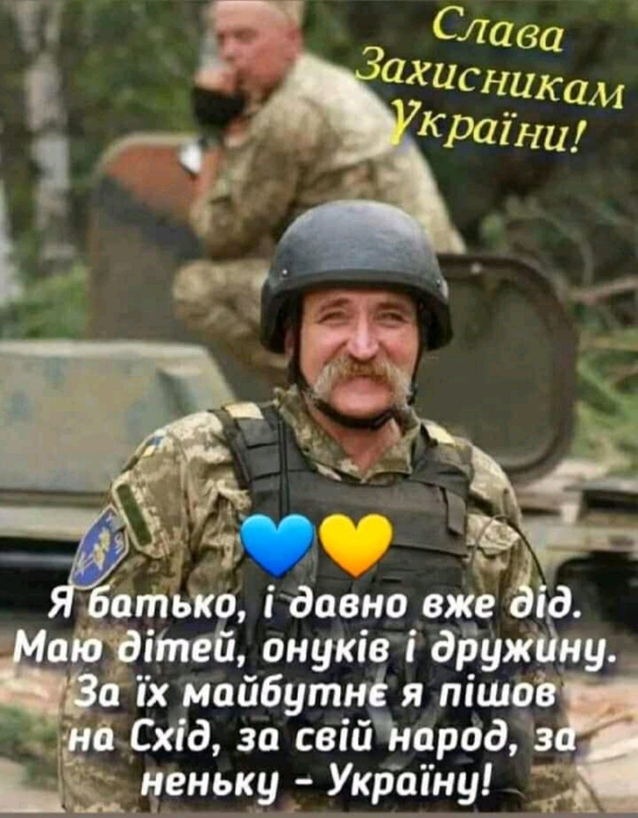 бртьк ітдавновже _і ищет онуквві айпи _ у _ _ а сх майбутнё я пішчё гідіСхід за свійіюрбдз Ё Ёеньку УКЁаінщ Т