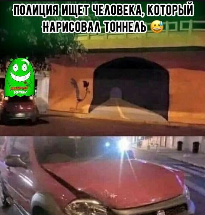 ч чыпвнкА ко тпрыи