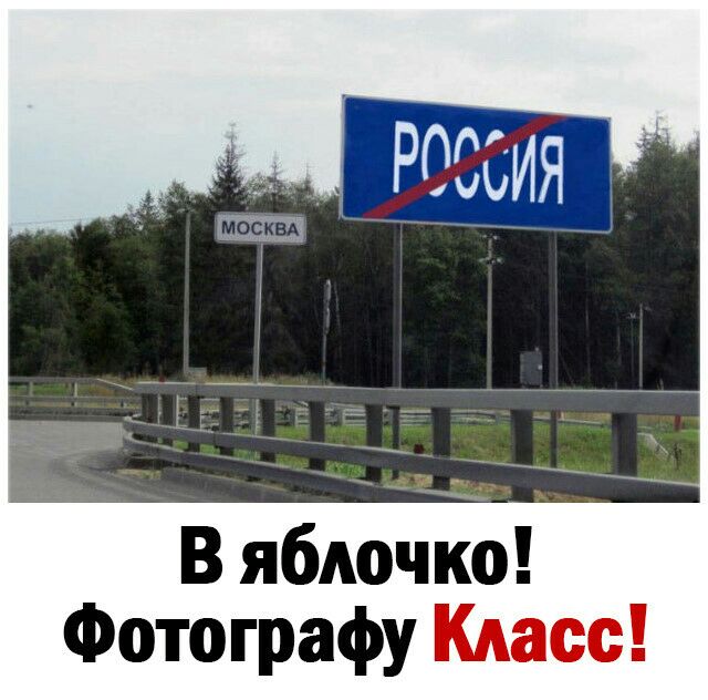 В ябдоо Фотографу Класс