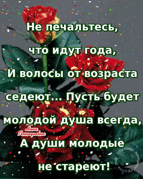 печ 531ьть _ _жж _ чЁгё идЁ Ёбда _ _ и и _ волос ы оітЁвЗЁЫазсЕта ПУствібудет