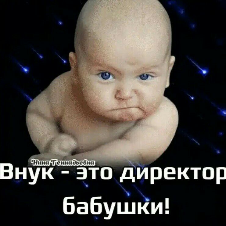 ктор йкы ггёйпь дире УК В бабушк