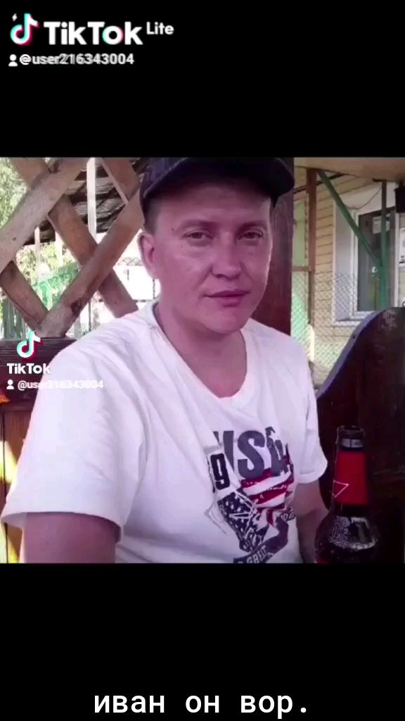 дпкюкш ОШШЗОМ ИВЭН ОН ВОР