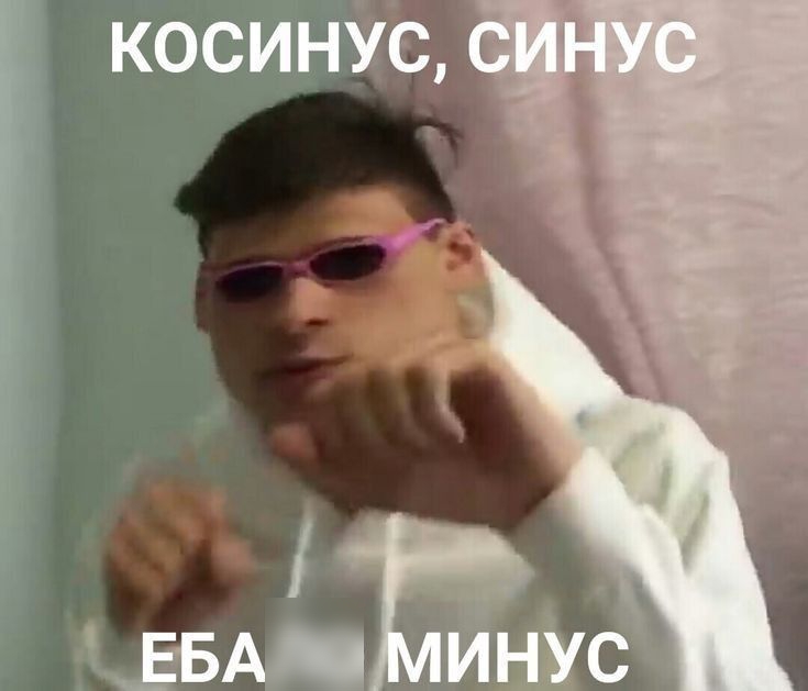 косггіінУс
