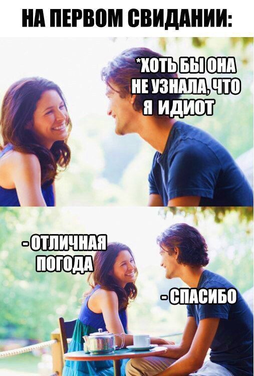 нд ПЕРВПМ ВВИДМШИ кптьЩШЩШ _ ншзнпппДПШ