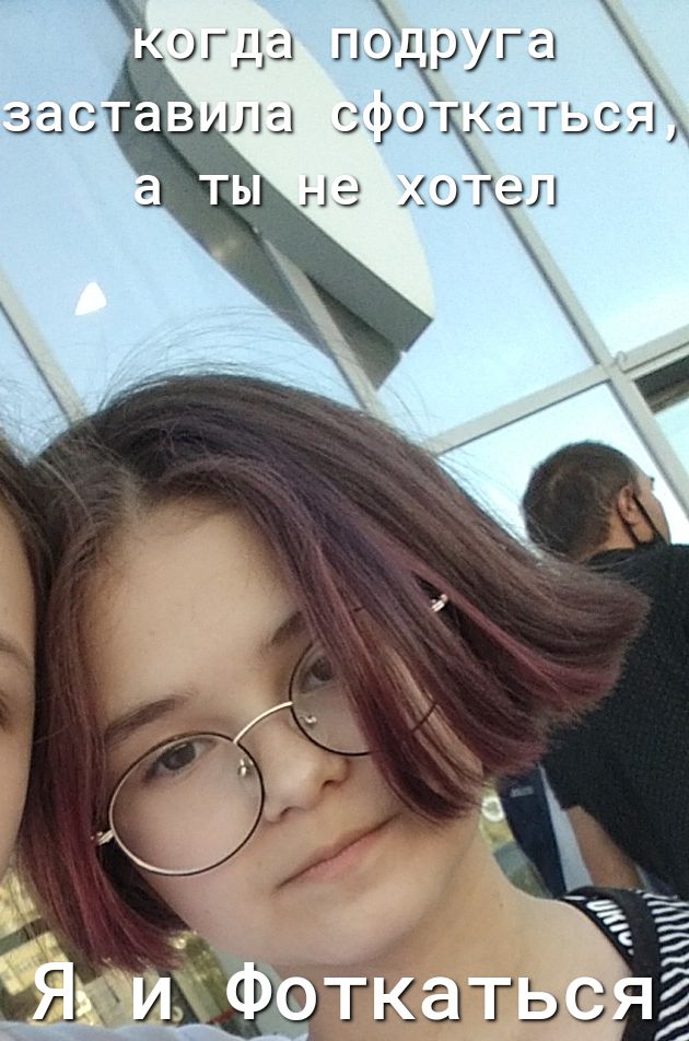 гг г лчд сфгцкіёатьгд О ЭЛ М Яд и Фоткатьзгя
