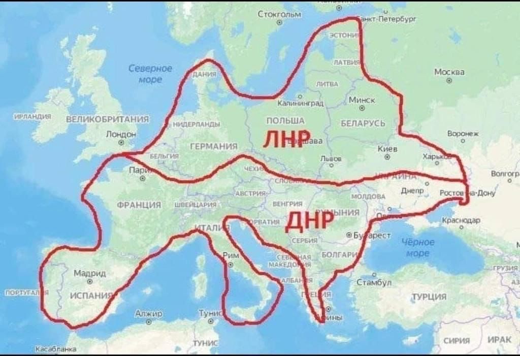 С м г Петербург Москва ымштм ПГ Чит ПНР пдщ и Ппц щ наг г п мала и щит ч