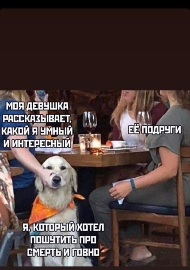 газ дввншкя тшьівяп кдкпйЩтди _ _