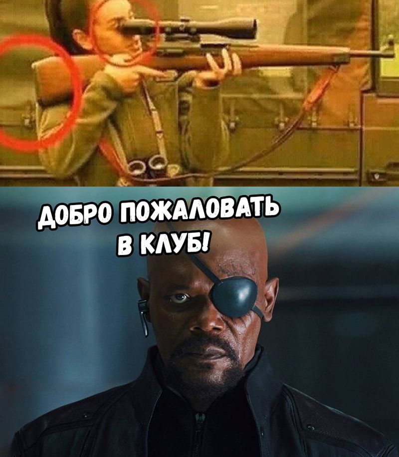 да ___ж