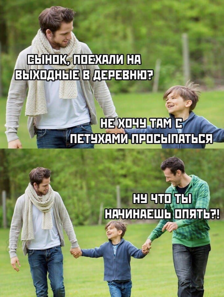 Ш Е н Л п Ь Н ніч цитатка